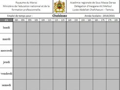 edt for fet v3.3.5 morocco edt for fet v3.3.5 morocco